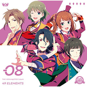 CD THE IDOLM@STER SideM 49 ELEMENTS -08 Cafe Parade