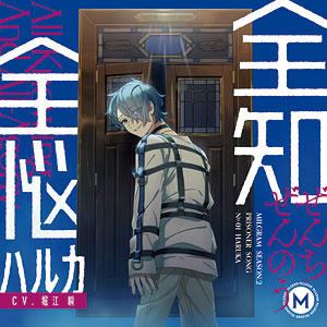 MILGRAM ユノ Tear Drop CD MILGRAM ユノ Tear Drop CD Milgram cd yuno “Tear Drop” - CD