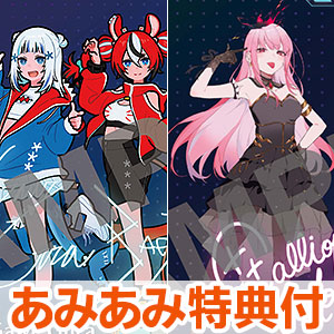 【あみあみ限定特典】【特典】CD holo*27 / holo*27 Covers Vol.1 初回限定盤