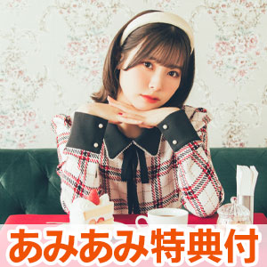 【あみあみ限定特典】CD Liyuu / koii 通常盤