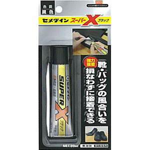 AX-035 セメダイン スーパーXブラック（20ml）