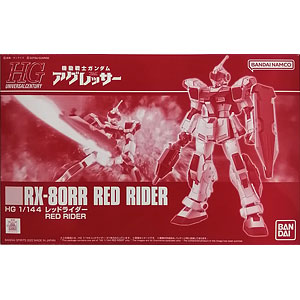 限定テレカ付き】 スカッとゴルフ パンヤ ルーシア 1/7 完成品