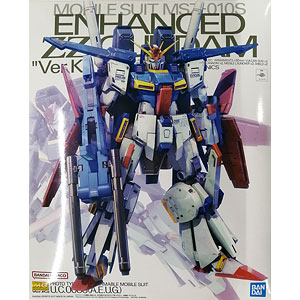 ガンプラ　MG フルメカニクス　REまとめ売り　9体セット ガンプラ MG フルメカニクス REまとめ売り 9体セット 模型