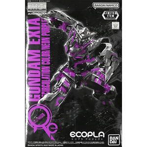 SNOW 若生桜花 1/8 完成品フィギュア[コトブキヤ]《在庫切れ》