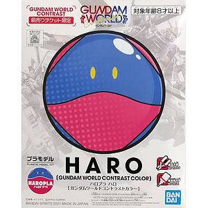 ハロプラ　6個セット Amazon.co.jp: ハロプラ モモハロ他 6種類セット SEEDFREEDAM