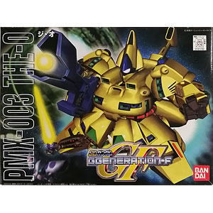 BB戦士　Gジェネ まとめ　9個セット Amazon | SDガンダム SD・Gジェネシリーズ 逆襲のシャアセット