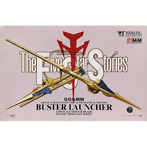 1/100 バスターランチャー ナイト・オブ・ゴールド プラモデル