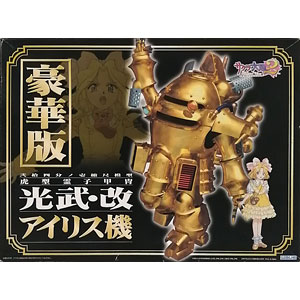 VARIABLE ACTION 光武フィギュア3体セット Amazon.co.jp: ヴァリアブルアクション サクラ大戦 光武 (さくら