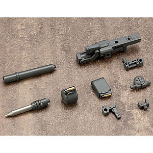 M.S.G モデリングサポートグッズ ウェポンユニット03 フォールディングキャノン