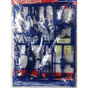 検索結果]-amiami.jp-あみあみオンライン本店-