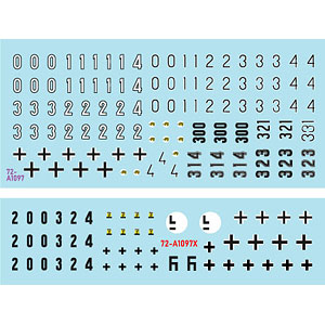 1/72 WWII ドイツティーガーI 第503重戦車大隊#1 1943 極初期型 初期型 中期型
