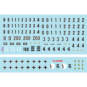 1/72 WWII ドイツティーガーI 第503重戦車大隊#2 1942～43 極初期型 初期型 中期型