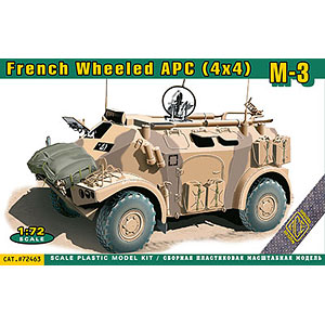1/72 仏・パナールM3VTT装輪兵員輸送車 プラモデル