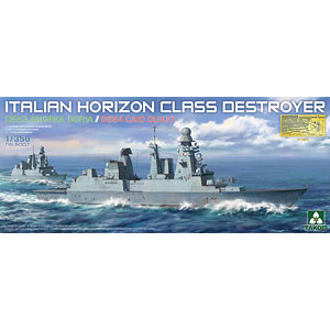 1/350 ホライズン級駆逐艦 D553 アンドレア・ドーリア/D554 カイオ・ドゥイリオ プラモデル