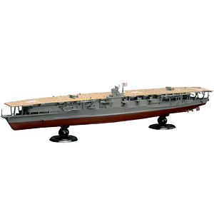 1/700 帝国海軍シリーズNo.14 EX-2 日本海軍航空母艦 赤城 フルハルモデル 特別仕様(エッチングパーツ付き) プラモデル