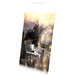 ファイナルファンタジー　ギフトバンドル　 2個セット MTG ギフトバンドル FINAL FANTASY Bundle MTG】ファイナル