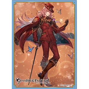 グランブルーファンタジー グリームニル スリーブ グランブルー