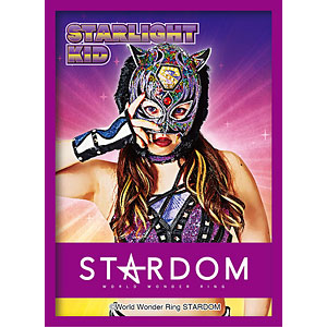 ブシロード スリーブコレクション ハイグレード Vol.3579 STARDOM『スターライト・キッド』 パック
