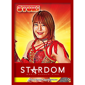 ブシロード スリーブコレクション ハイグレード Vol.3582 STARDOM『朱里』 パック