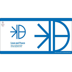 ブシロード ラバーマットコレクション V2 Vol.660 ヘブンバーンズレッド『第31B部隊』