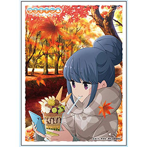 中古 青く キャラクタースリーブ ゆるキャン△ 志摩リン（F