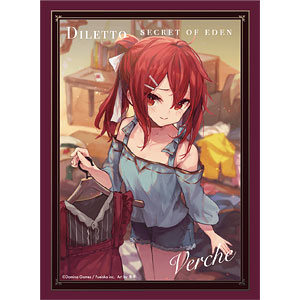 DOMINA Art Sleeves Collection Geminoa 精霊斬〈シェリオーネ