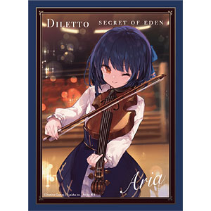 DOMINA Art Sleeves Collection Geminoa 精霊斬〈シェリオーネ
