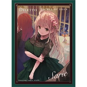 DOMINA Art Sleeves Collection Geminoa 精霊斬〈シェリオーネ
