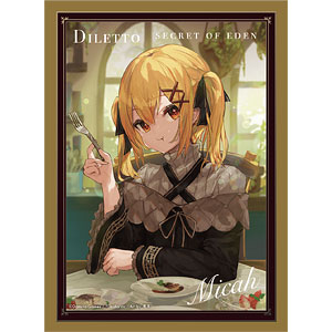 DOMINA Art Sleeves Collection Geminoa 精霊斬〈シェリオーネ