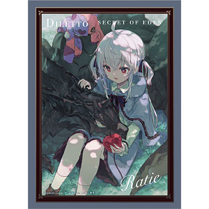 DOMINA Art Sleeves Collection Diletto Verche パック[DOMINA