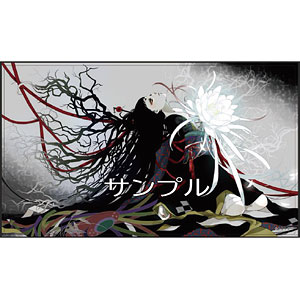 カードサプライ