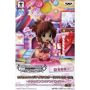 検索結果]-amiami.jp-あみあみオンライン本店-