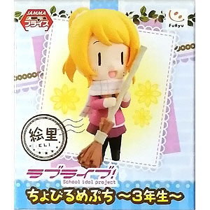 ☆★人気上昇中★☆新品☆未使用★ ちょびるめぷち－マイルカ・バンドウイルカ・シナウスイロイルカ－ けものフレンズ H-8T 検索結果]-あみあみオンライン本店-