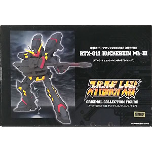アンジュルグ　スパロボ　フィギュア　ボークス　電撃ホビー Amazon.co.jp: スーパーロボット大戦OG アンジュルグ : ホビー