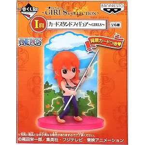 ワンピース　東京ガールズコレクション　ナミ ワンピース ”Sailing Again” ナミ（再販） | メガホビ MEGAHOBBY STATION