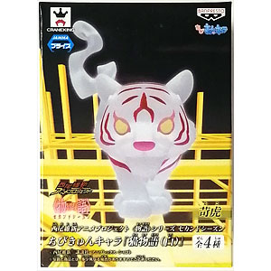 でんぱ組.inc ver. ちびきゅんキャラ フィギュア でんぱ組.incの「ちびきゅんキャラ」第3弾で「えいたそ」と