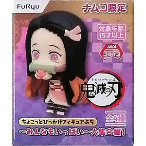 検索結果]-amiami.jp-あみあみオンライン本店-