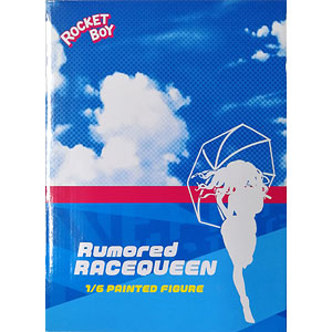 戦国BASARA ～第弐陣～ 天下統一双六セット アニメイト限定BOX