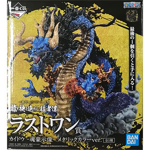中古】(本体A/箱B)一番くじ ベルセルク 反撃の誓い ラストワン賞 髑髏