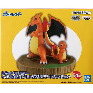リザードン フィギュア 約10cm ポケモン メガリザードンX フィギュア（約10cm） - メルカリ