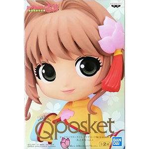 カードキャプターさくら クリアカード編 Q posket-木之本桜-vol.4 A (プライズ)