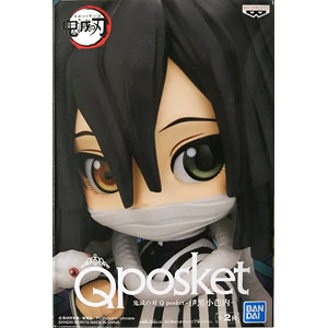 Qposket  フルコンプセット　計545体セット Qposket フルコンプセット 計545体セット Qposket フルコンプ