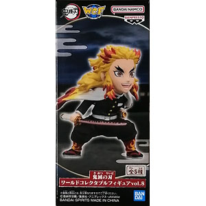 BANPRESTO 鬼滅の刃 ワールドコレクタブルフィギュア vol.8 4種