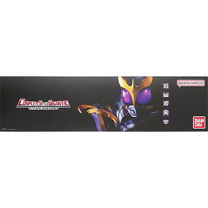 CSG タイタンソード　ペガサスボウガンセット CSGタイタンソード CSGペガサスボウガン セット 新品未開封
