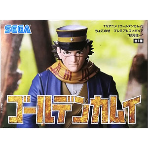 杉本佐一 杉元佐一 | ゴールデンカムイ Wiki | Fandom
