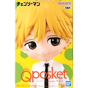 Qposket  フルコンプセット　計545体セット Qposket フルコンプセット 計545体セット