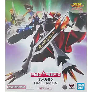DYNACTION オメガモン 伝票跡なし DYNACTION オメガモン 伝票跡なし