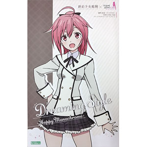 ■源内あお 3点セット 検索結果]-amiami.jp-あみあみオンライン本店-