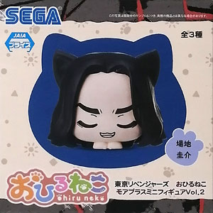 検索結果]-amiami.jp-あみあみオンライン本店-