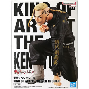 東京リベンジャーズ フィギュア 7体＋オマケ king of artist Amazon.co.jp: 東京リベンジャーズ KING OF ARTIST THE CHIFUYU